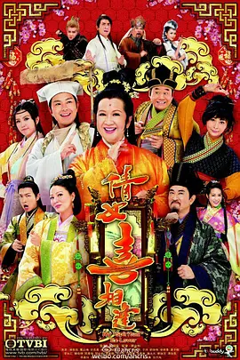 最佳爱情豆瓣
