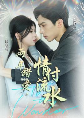 黄手帕在线观看