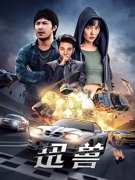 卢沟桥事变的历史意义