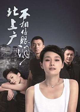 全职高手特别篇03免费