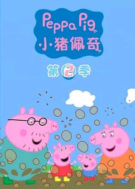 仁显王后的男人剧情