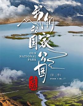 这就是生活电视剧在线观看