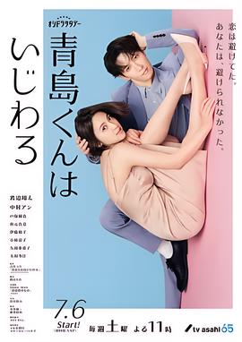 双面佳人电影免费观看