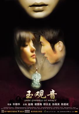 人民的名义央视网免费