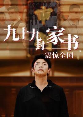 天津港爆炸视频合集