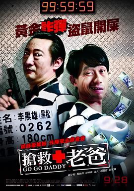 钢铁侠2免费观看完整