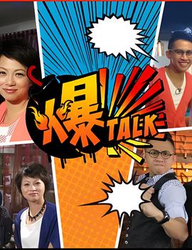 喜洋洋与灰太狼之决战次时代免费观
