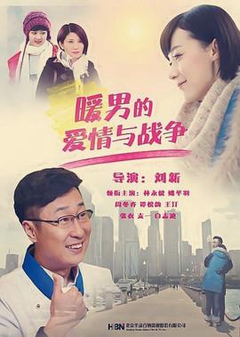 金戈铁马的意思