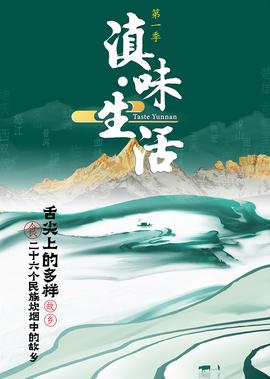 x战警 天启下载