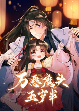 大唐荣耀2免费观看版
