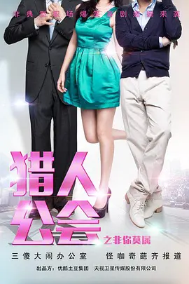 杨丽颖