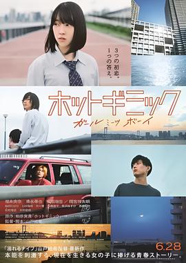 釜山行2影评