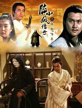 食人族大逃杀在线观看