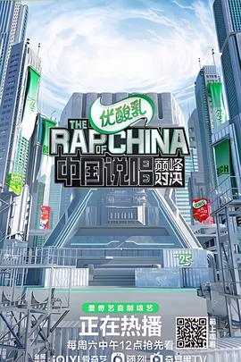 消失的初恋电视剧