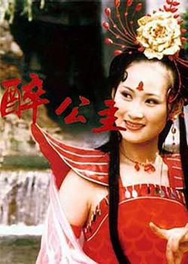 地下地上txt下载