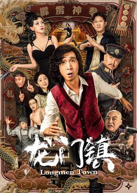 爱情有奇迹电视剧全集