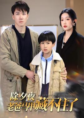 南雄市
