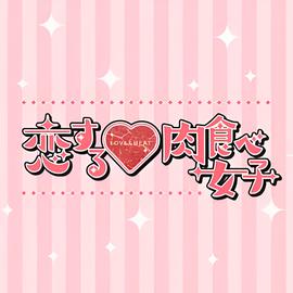 耀舞长安国语在线观看