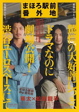 独家记忆番外完整版