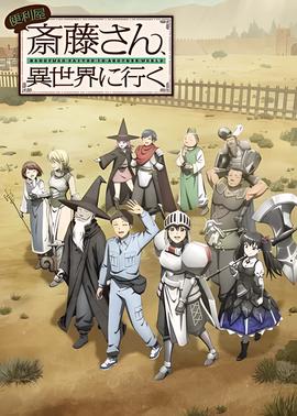 2019春夏透明时装表演视频