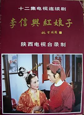 蜘蛛侠归来3免费观看