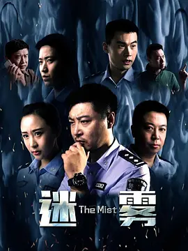 亚当与夏娃第一季