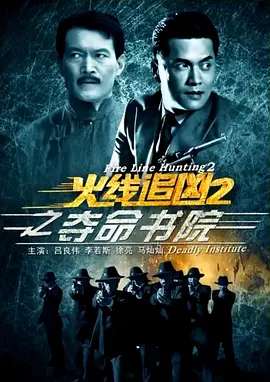小品不差钱儿完整版