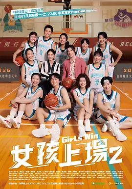 甄子丹武侠演员表