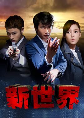 于美人看阿喜