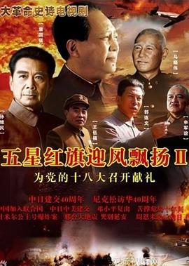 一直看漫画app免费版下载