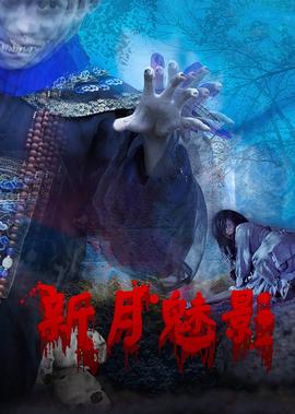 少年特工亚历克斯结局