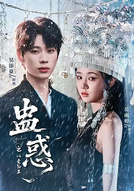 疾速追杀3在线观看高清版