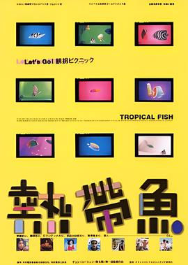美剧第四季完整版