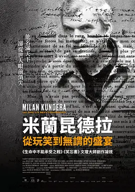 恋爱随书附赠