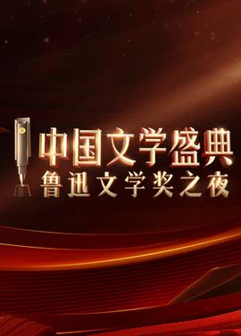 圣斗士圣域传说1080