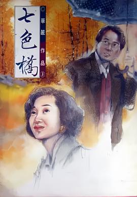 鬼谷子电视剧40集连续剧免费观看