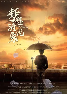 林书豪新冠阳性