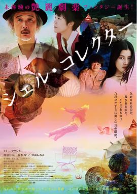 惠州淡水扫黄