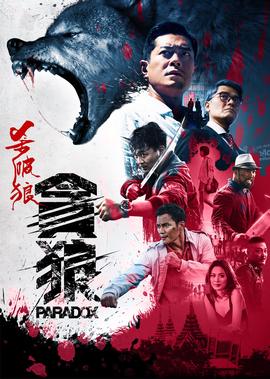 蓝精灵中文版全集