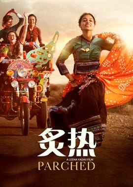 于和伟妻子