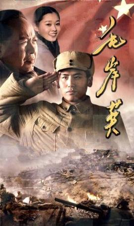 汉语国际教育