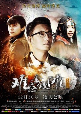 搞笑一家人国语免费百度云