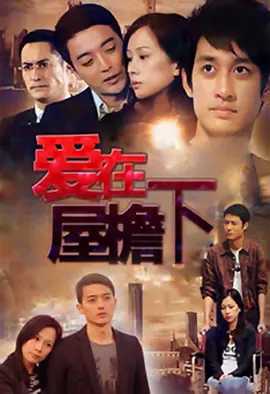 千金女贼电视剧全集免费剧情