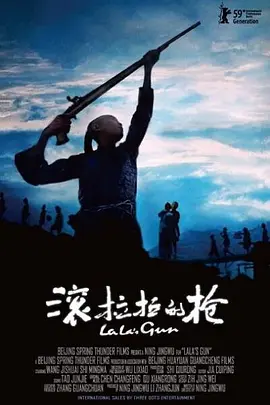 继mu的朋友们60道歉下拉式