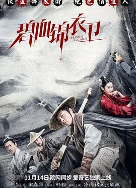 中华少年朗诵配乐mp3