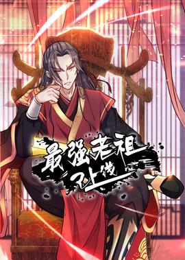 狙击职业杀手演员表