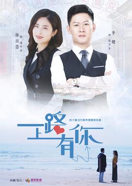 历险记动画片