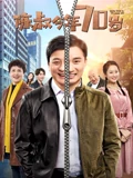 儿童英语
