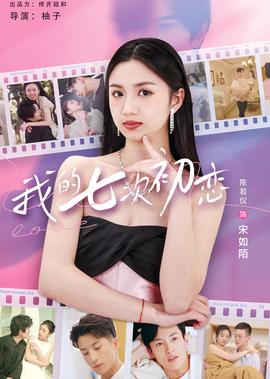 孟庭苇离婚