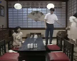 严介和视频
